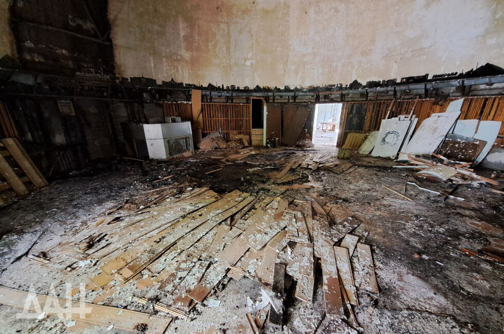 Фото: Донецкое агентство новостей