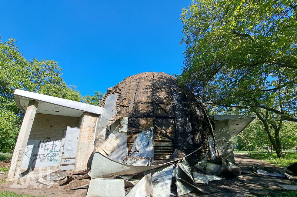 Фото: Донецкое агентство новостей