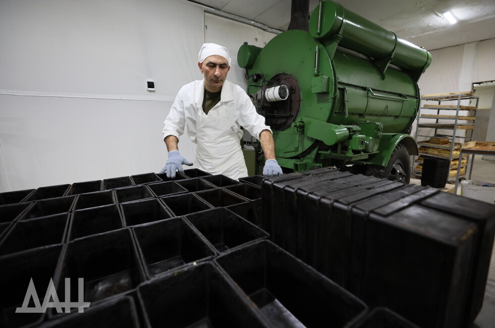 Фото: Донецкое агентство новостей