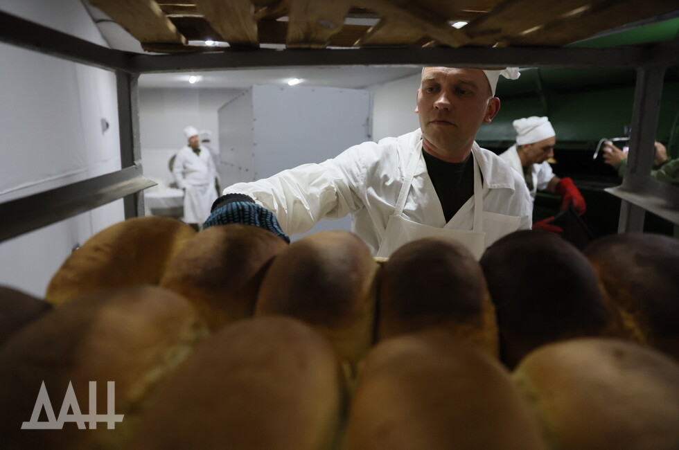 Фото: Донецкое агентство новостей