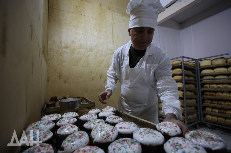 Фото: Донецкое агентство новостей