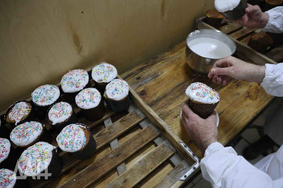 Фото: Донецкое агентство новостей