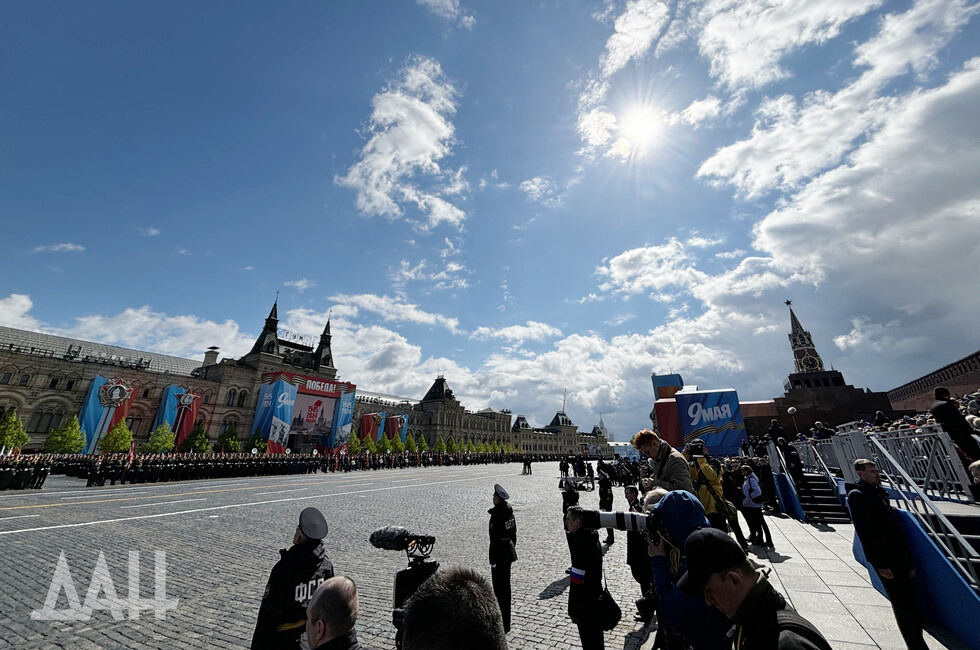 Фото: Донецкое агентство новостей