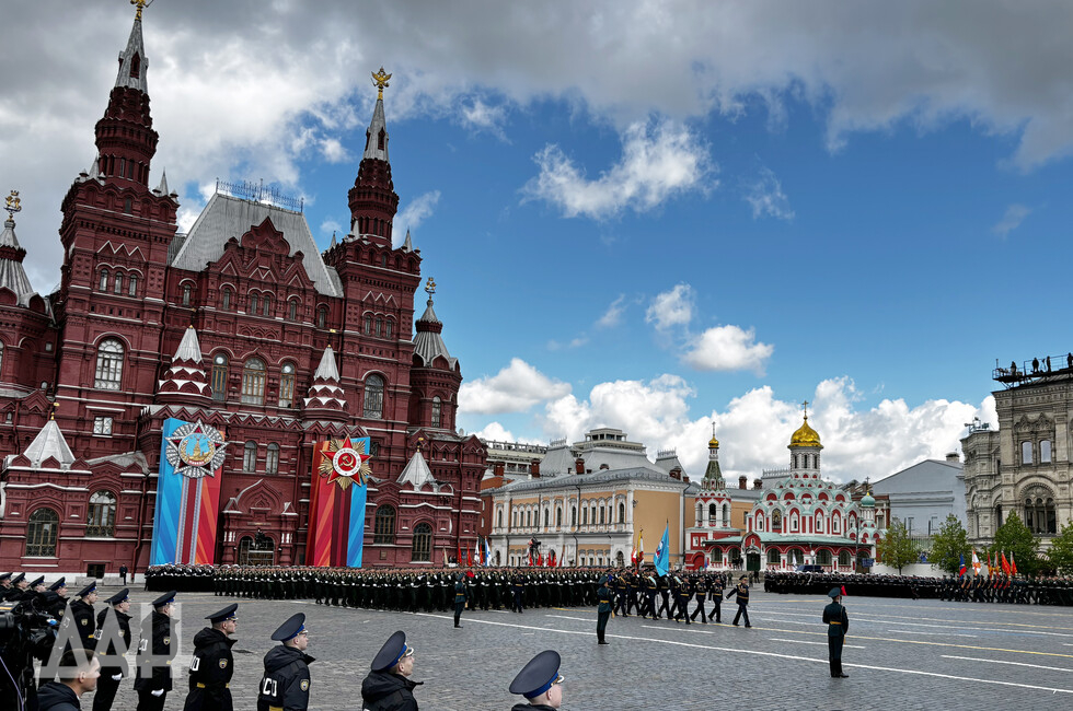 Фото: Донецкое агентство новостей