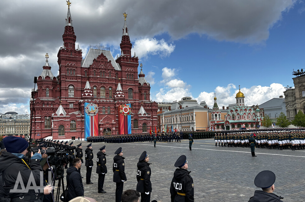 Фото: Донецкое агентство новостей