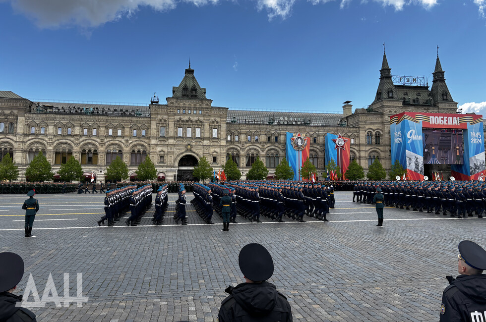 Фото: Донецкое агентство новостей