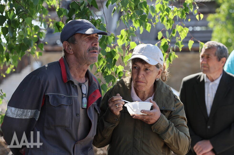Фото: Донецкое агентство новостей