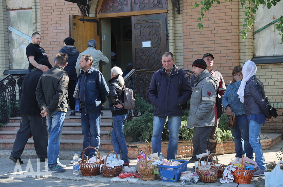 Фото: Донецкое агентство новостей