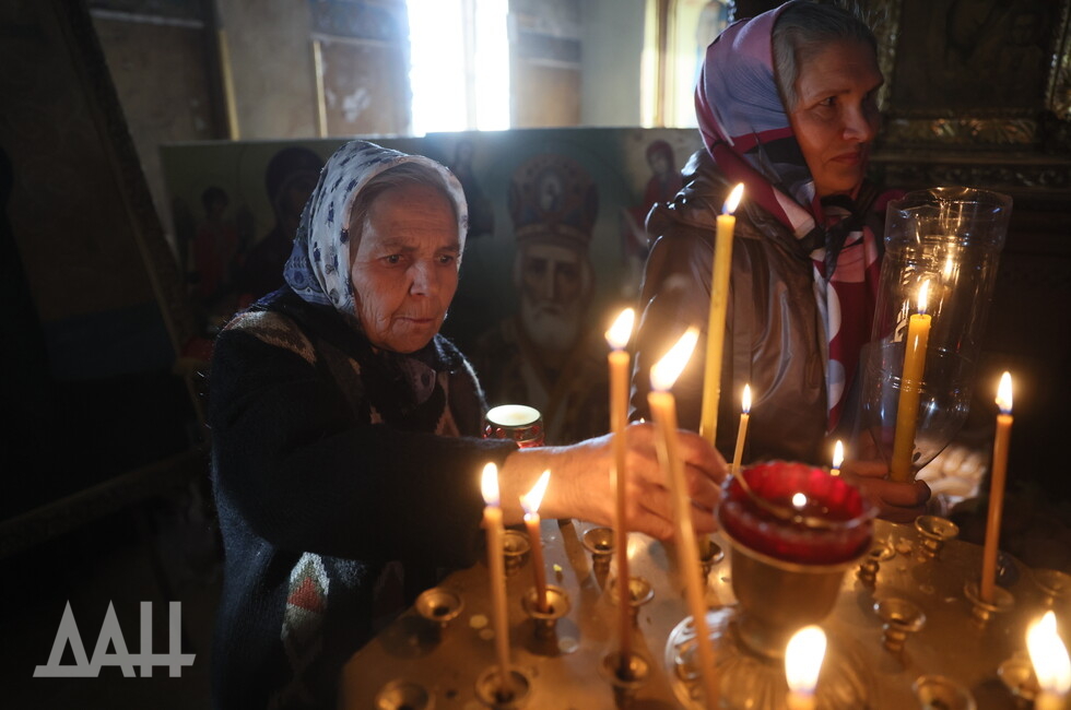 Фото: Донецкое агентство новостей