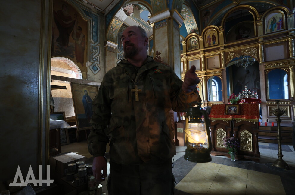 Фото: Донецкое агентство новостей