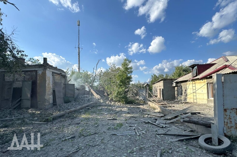 Фото: Донецкое агентство новостей