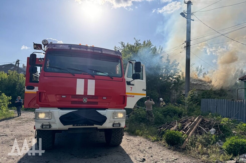 Фото: Донецкое агентство новостей