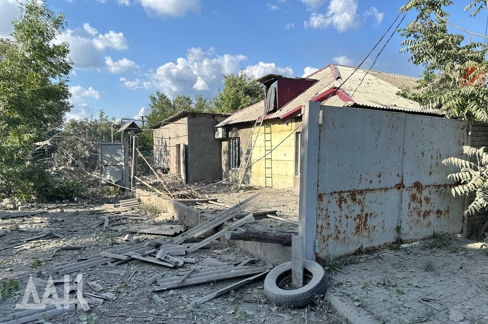 Фото: Донецкое агентство новостей