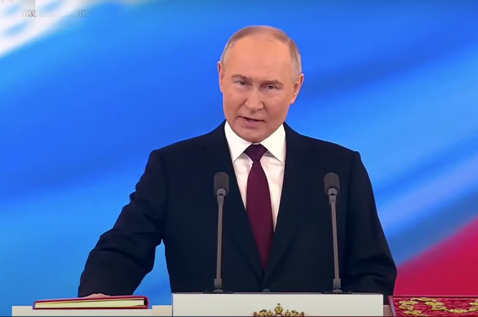 Инаугурация прямая трансляция. Инаугурация прямая трансляция