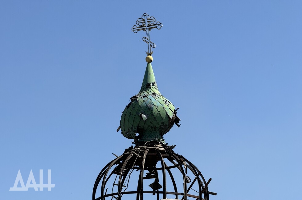 Фото: Донецкое агентство новостей