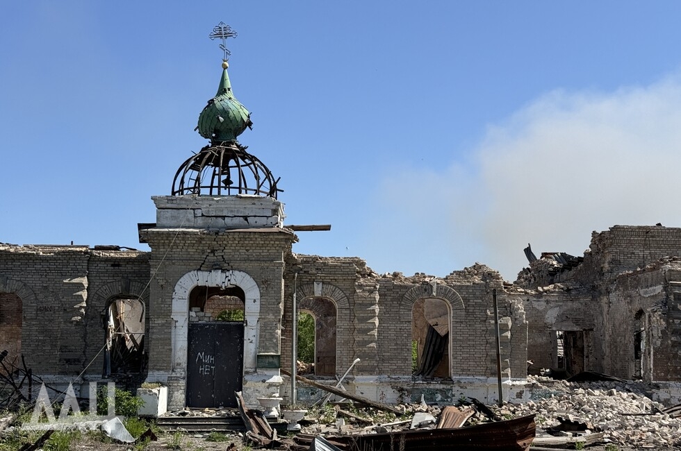Фото: Донецкое агентство новостей