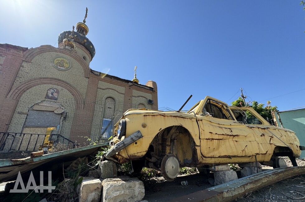 Фото: Донецкое агентство новостей