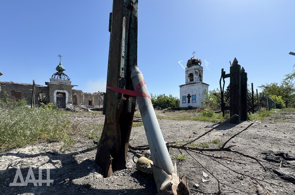 Фото: Донецкое агентство новостей