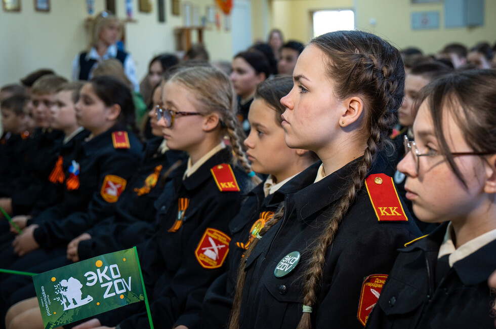 пресс-служба филиала Российского общества «Знание» в ДНР