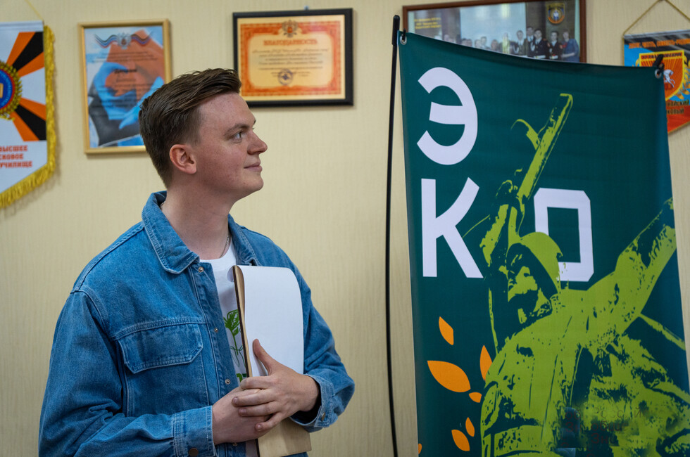 пресс-служба филиала Российского общества «Знание» в ДНР