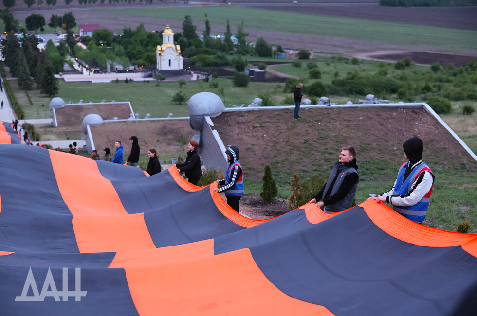 Фото: Донецкое агентство новостей