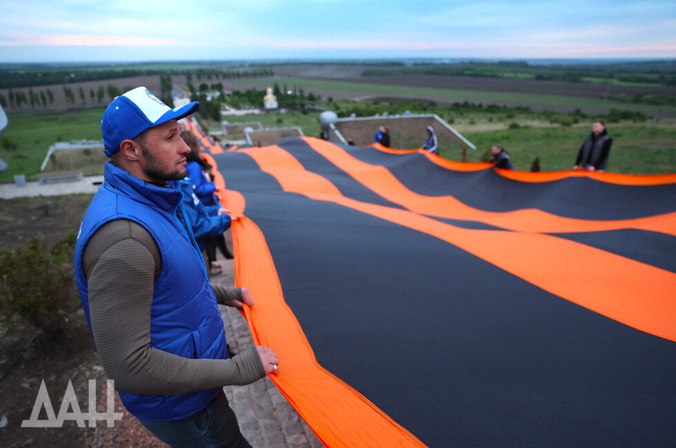 Фото: Донецкое агентство новостей