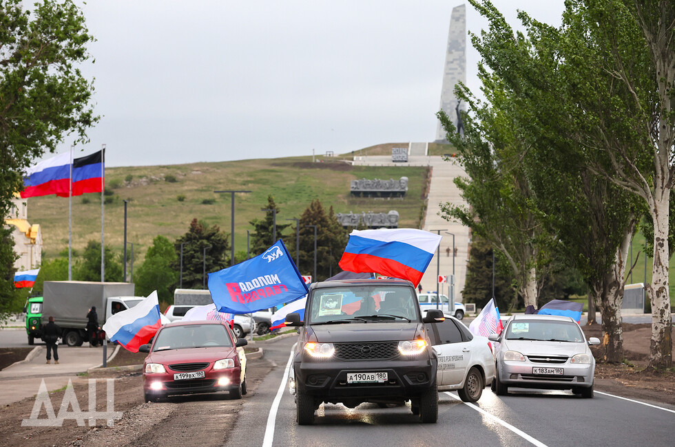 Фото: Донецкое агентство новостей