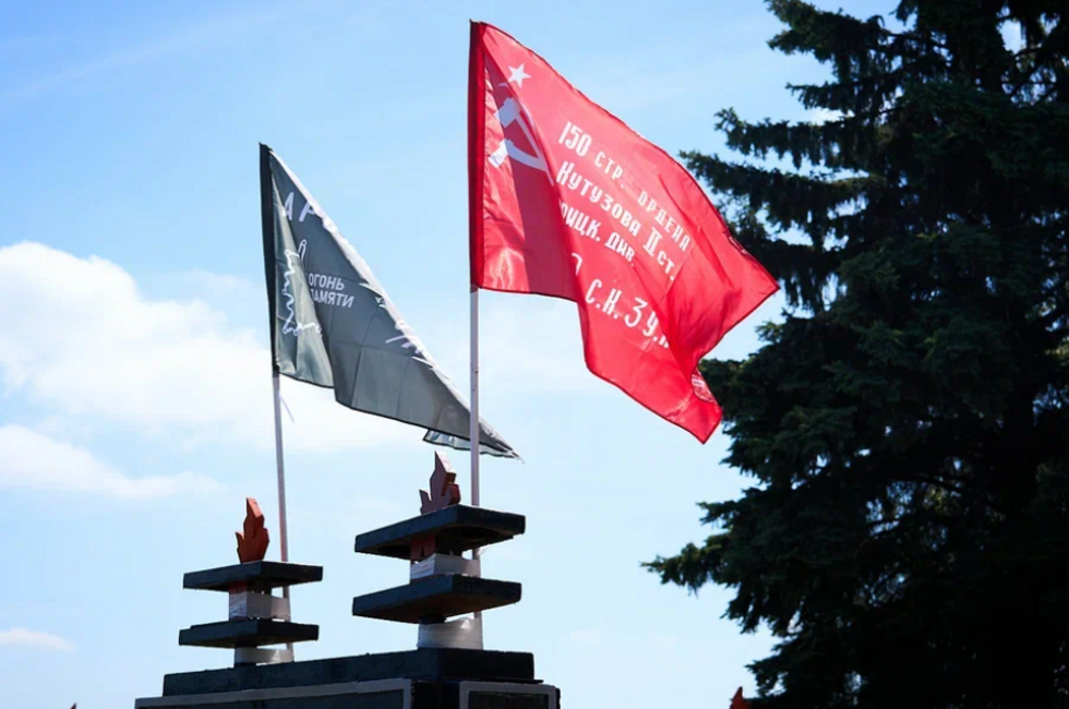 Фото: Народный фронт