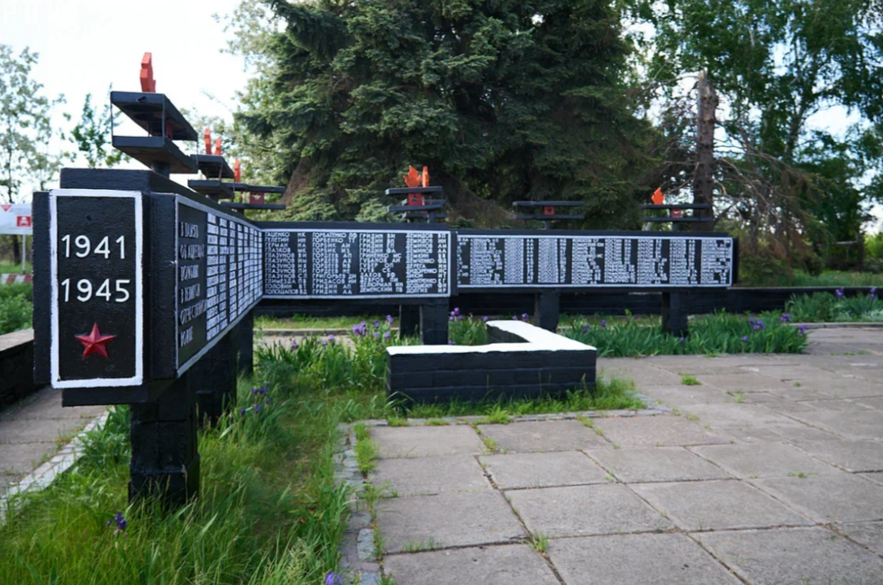 Фото: Народный фронт