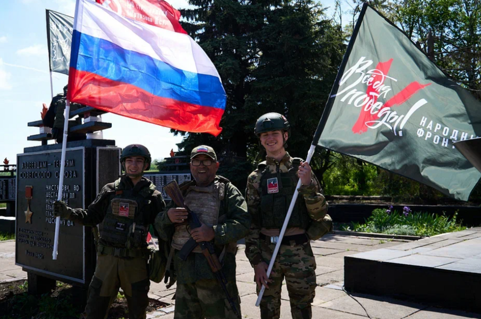 Фото: Народный фронт