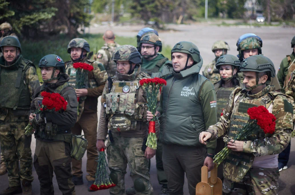 Фото: Народный фронт