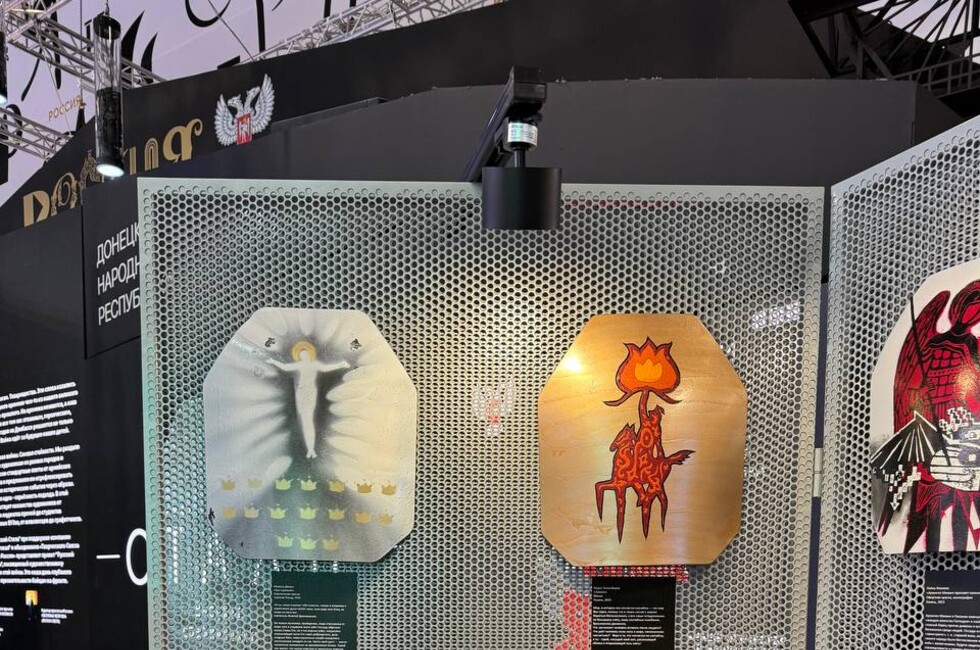 Фото: Пресс-служба проекта «Русский стиль»