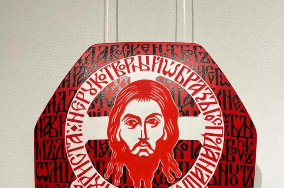 Фото: Пресс-служба проекта «Русский стиль»