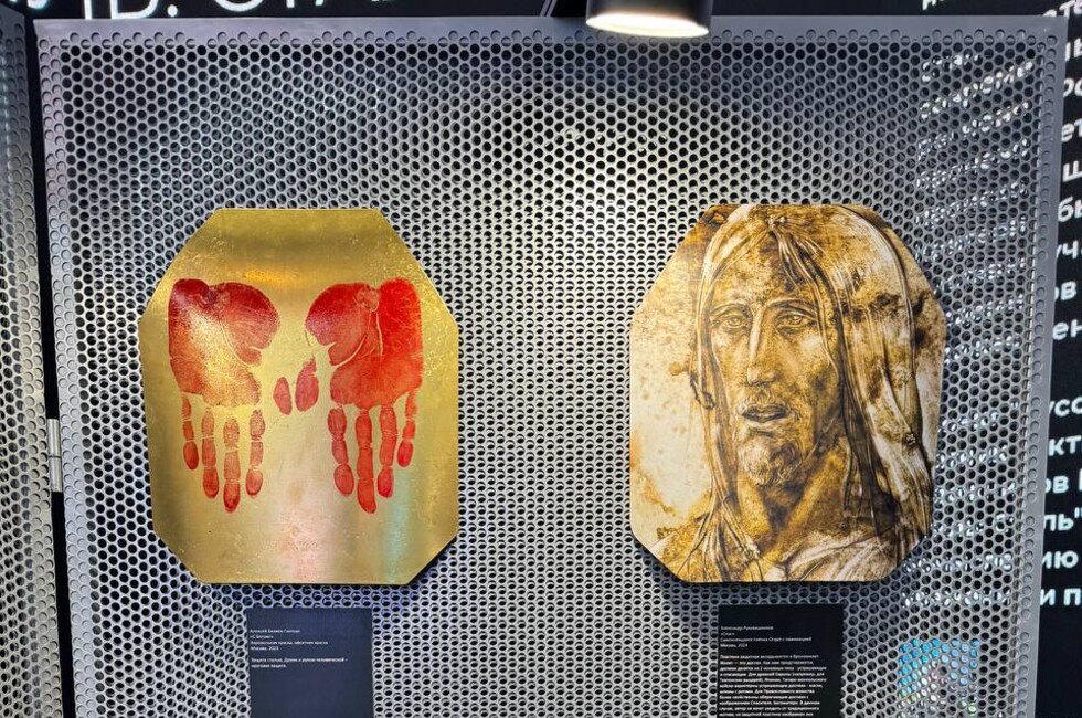 Фото: Пресс-служба проекта «Русский стиль»