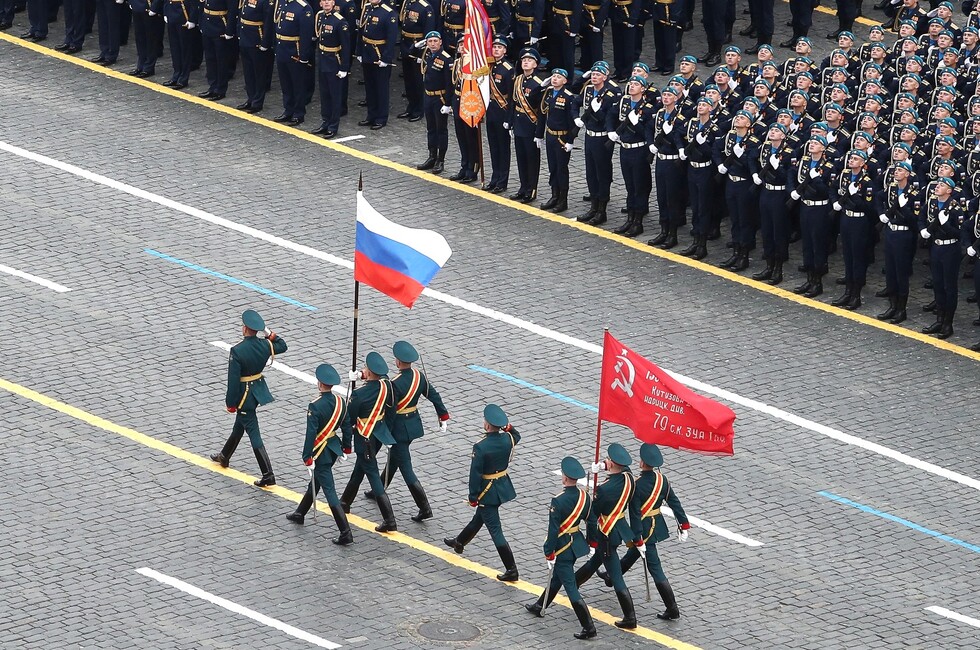 Фото: Администрация Президента России