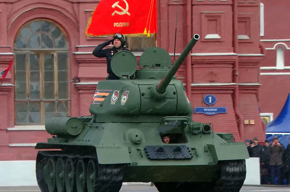 Скриншот трансляции Парада Победы