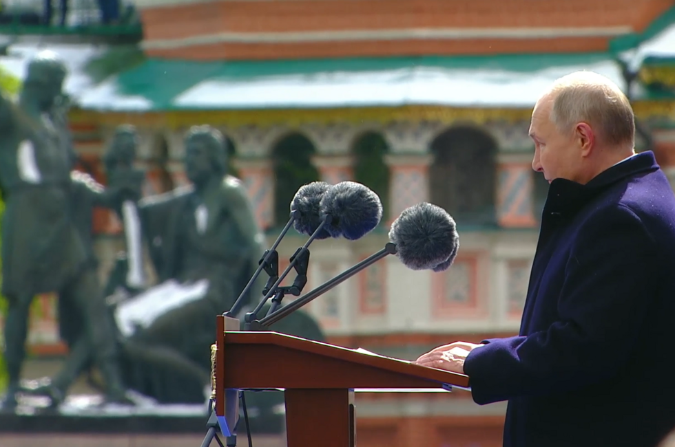 Скриншот трансляции Парада Победы