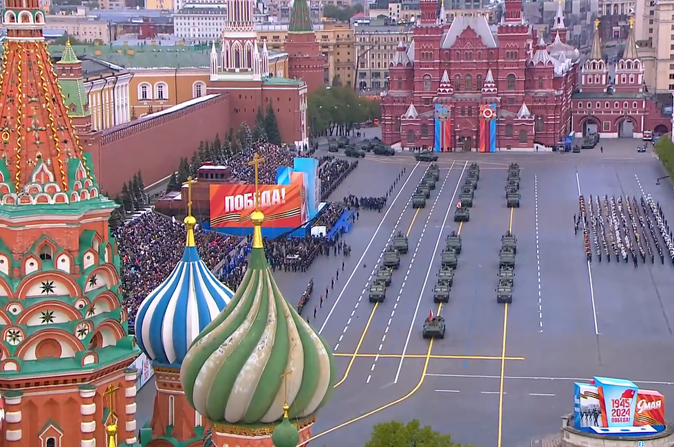 Скриншот трансляции Парада Победы