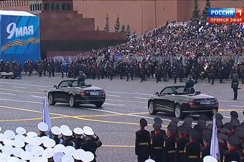 Скриншот трансляции Парада Победы