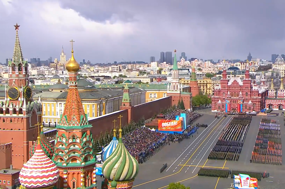 Скриншот трансляции Парада Победы