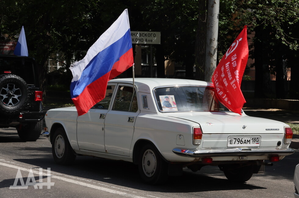 Фото: Донецкое агентство новостей