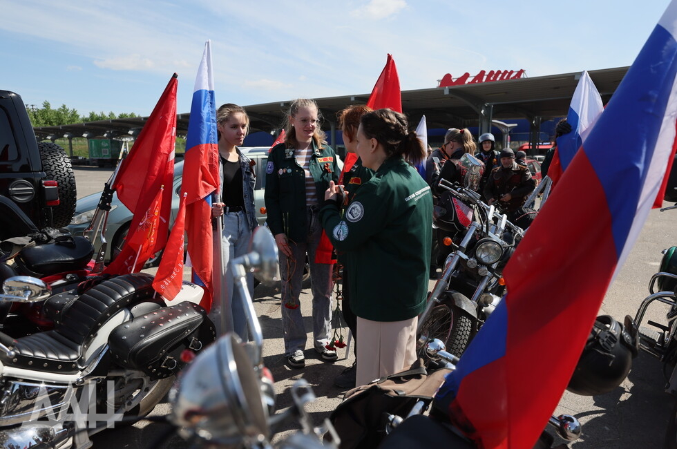 Фото: Донецкое агентство новостей
