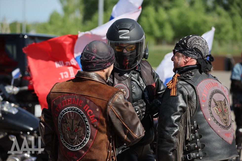 Фото: Донецкое агентство новостей