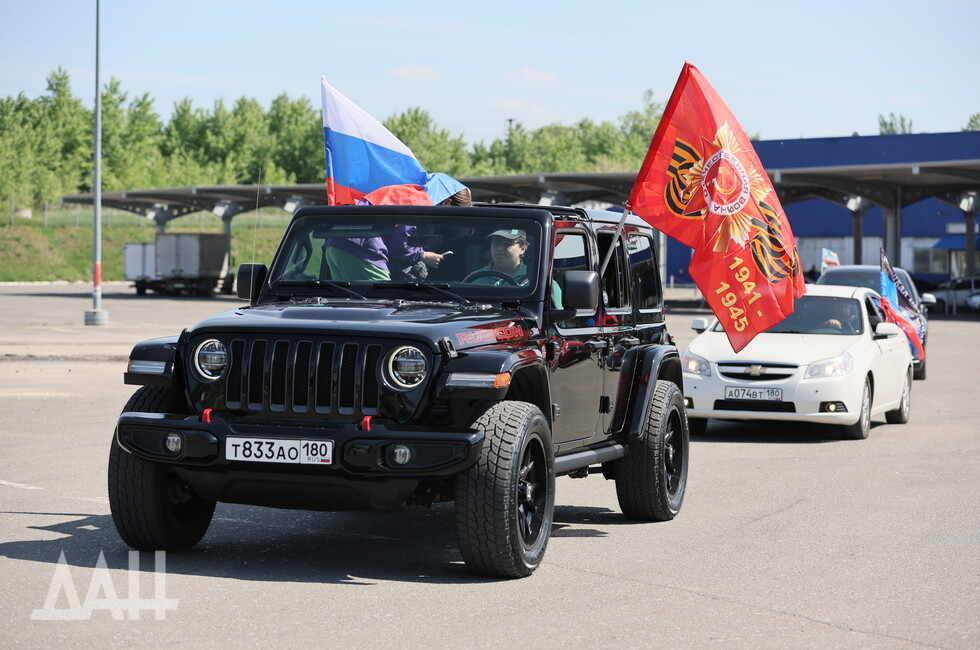 Фото: Донецкое агентство новостей