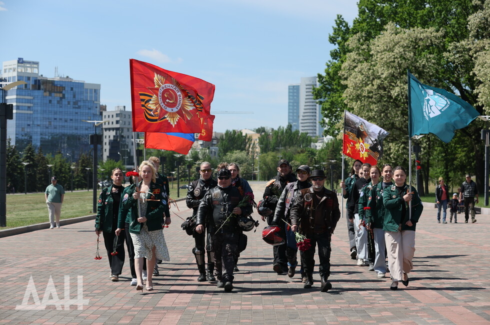 Фото: Донецкое агентство новостей