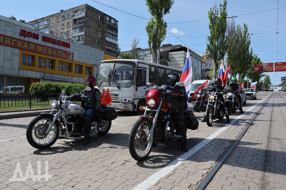 Фото: Донецкое агентство новостей