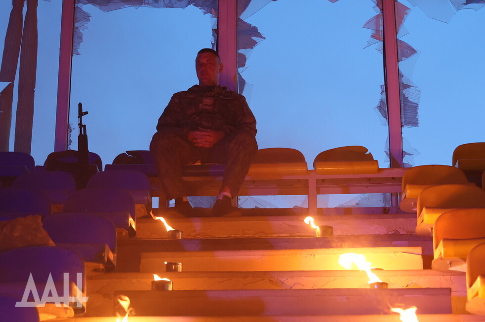 Фото: Донецкое агентство новостей