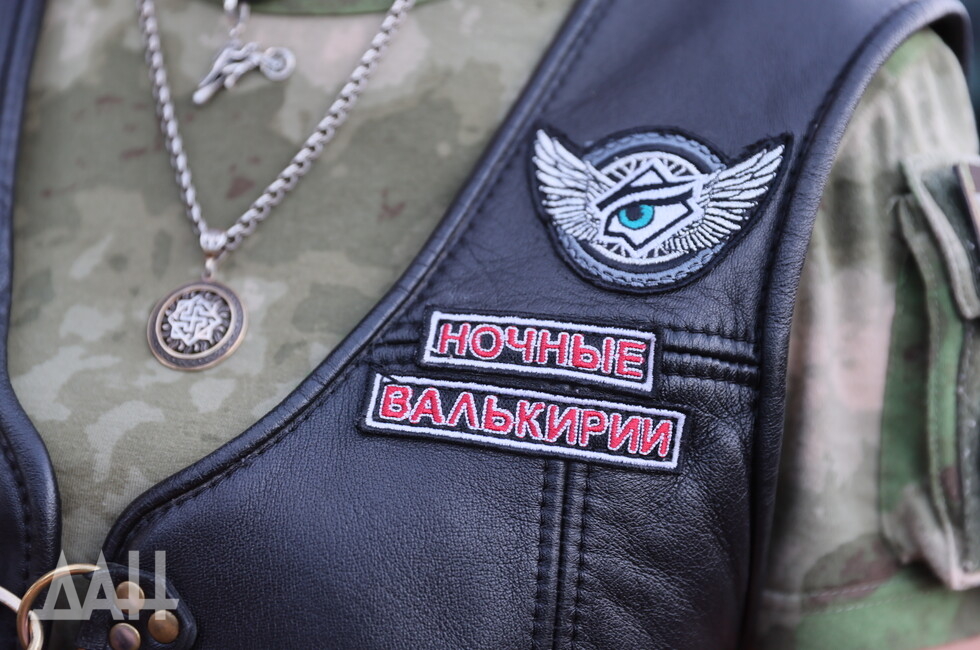 Фото: Донецкое агентство новостей