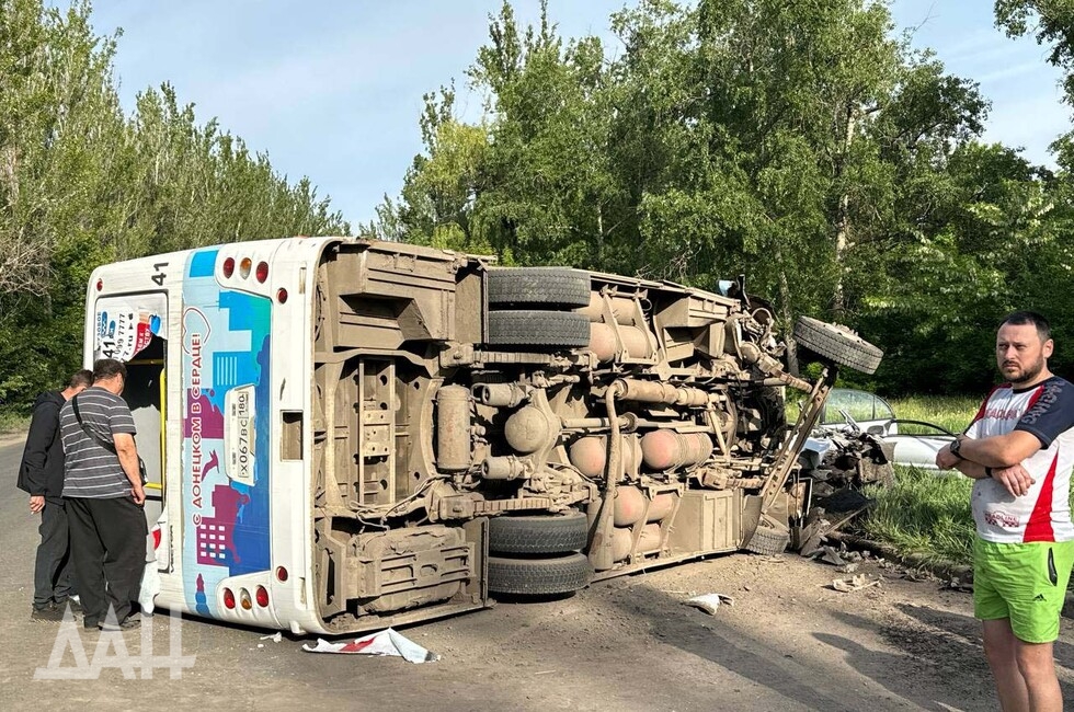 Фото: Донецкое агентство новостей