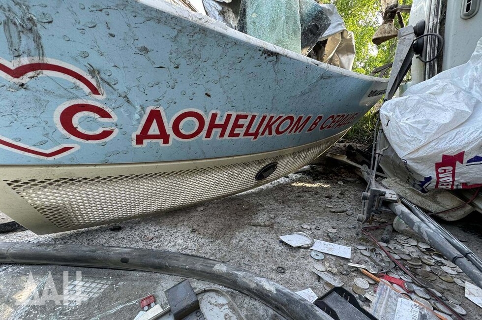 Фото: Донецкое агентство новостей